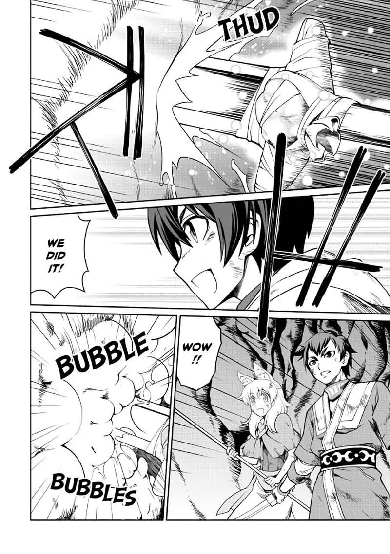 Isekai wo Seigyo Mahou de Kirihirake! Chapter 20 page 13