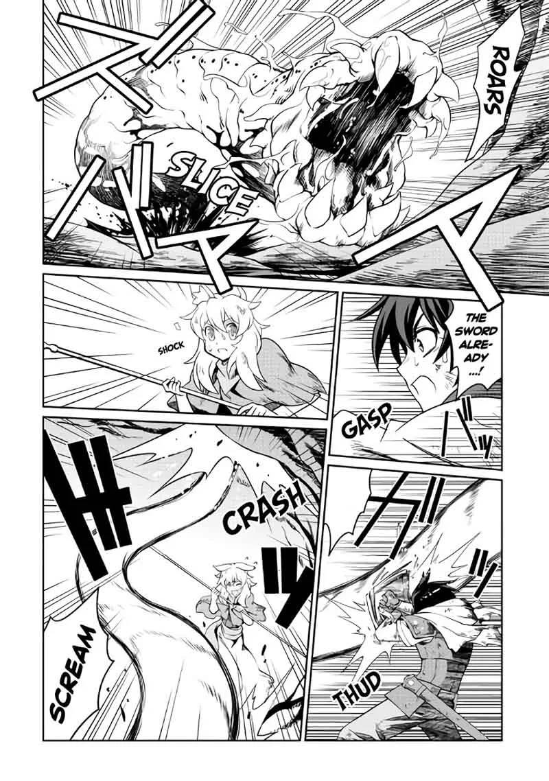 Isekai wo Seigyo Mahou de Kirihirake! Chapter 20 page 15
