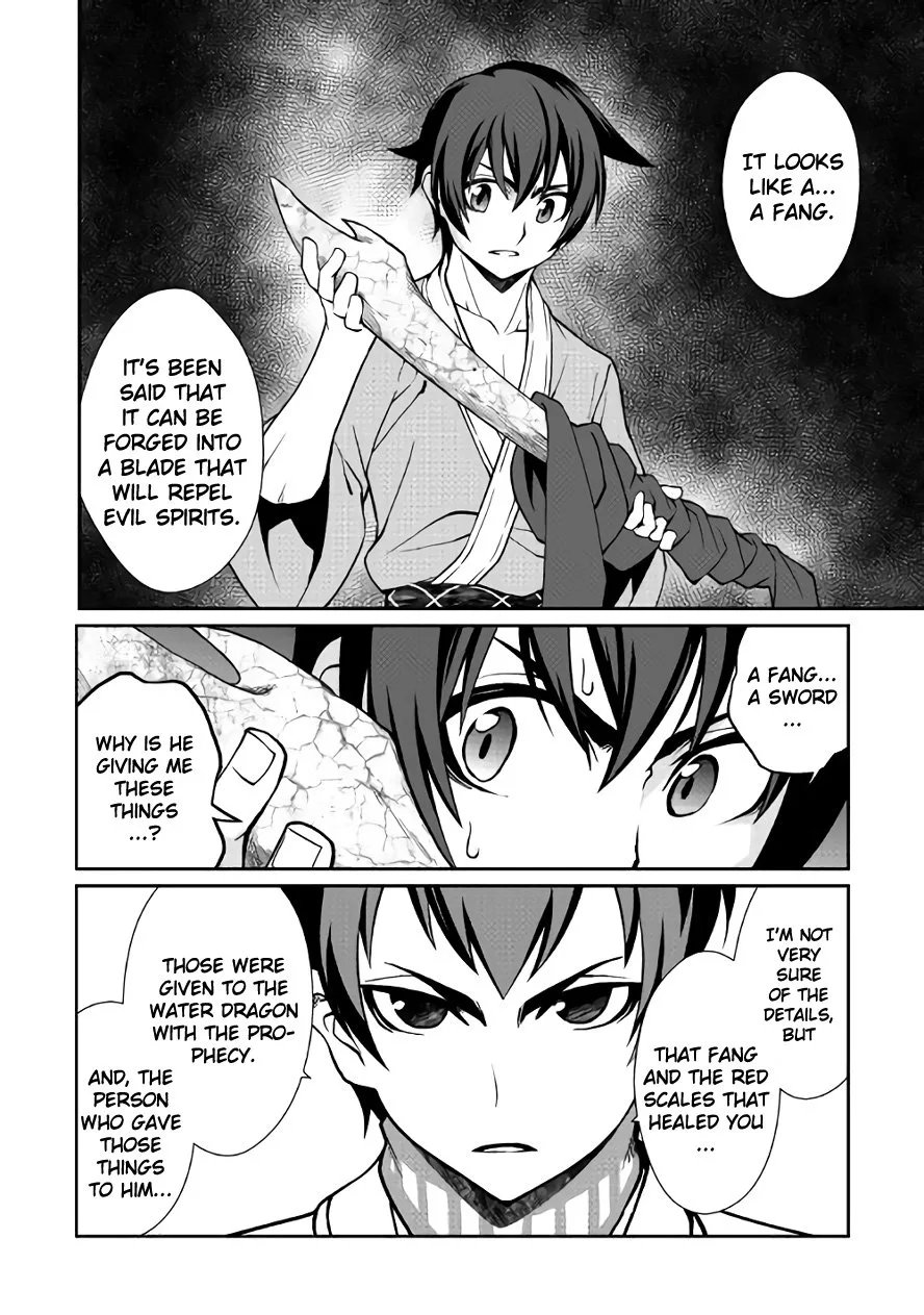 Isekai wo Seigyo Mahou de Kirihirake! Chapter 21 page 17