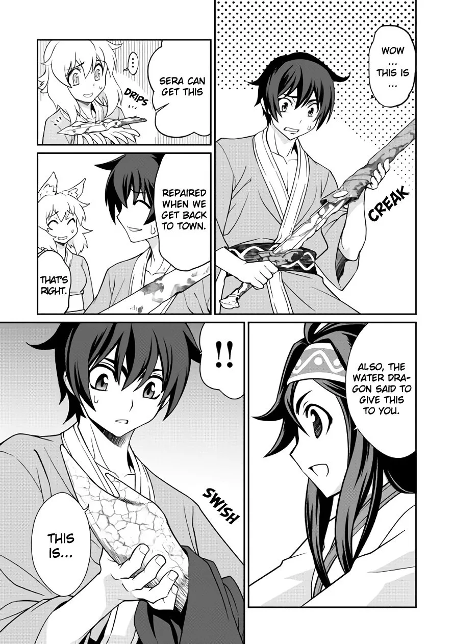Isekai wo Seigyo Mahou de Kirihirake! Chapter 21 page 16