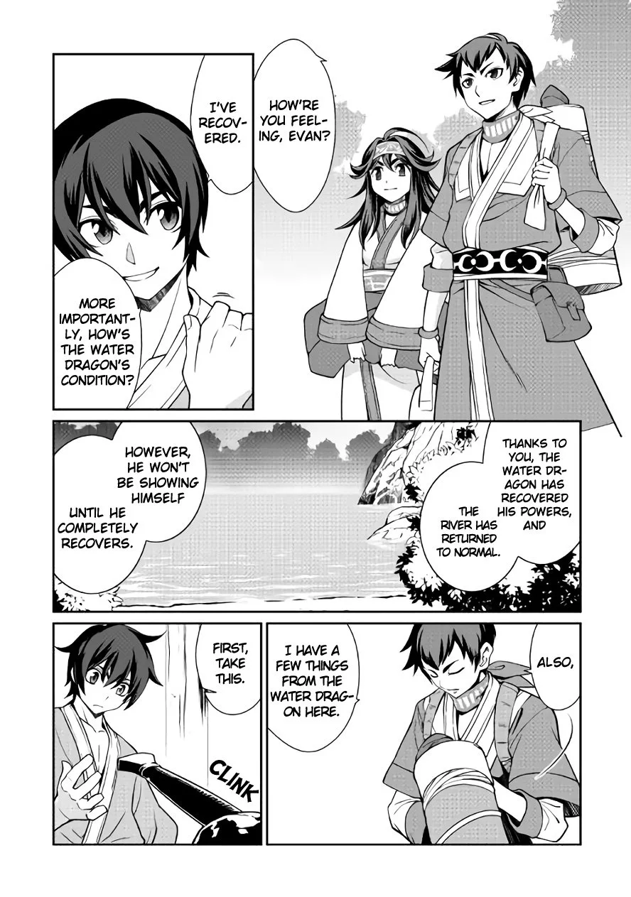 Isekai wo Seigyo Mahou de Kirihirake! Chapter 21 page 15
