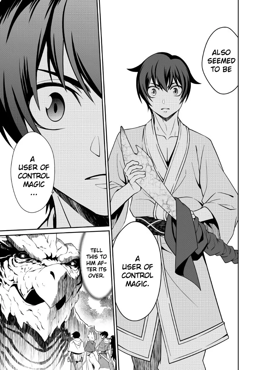 Isekai wo Seigyo Mahou de Kirihirake! Chapter 21 page 18