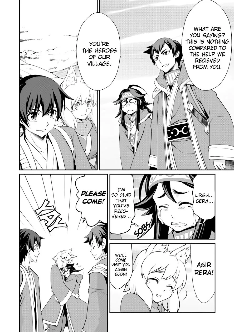 Isekai wo Seigyo Mahou de Kirihirake! Chapter 22 page 2