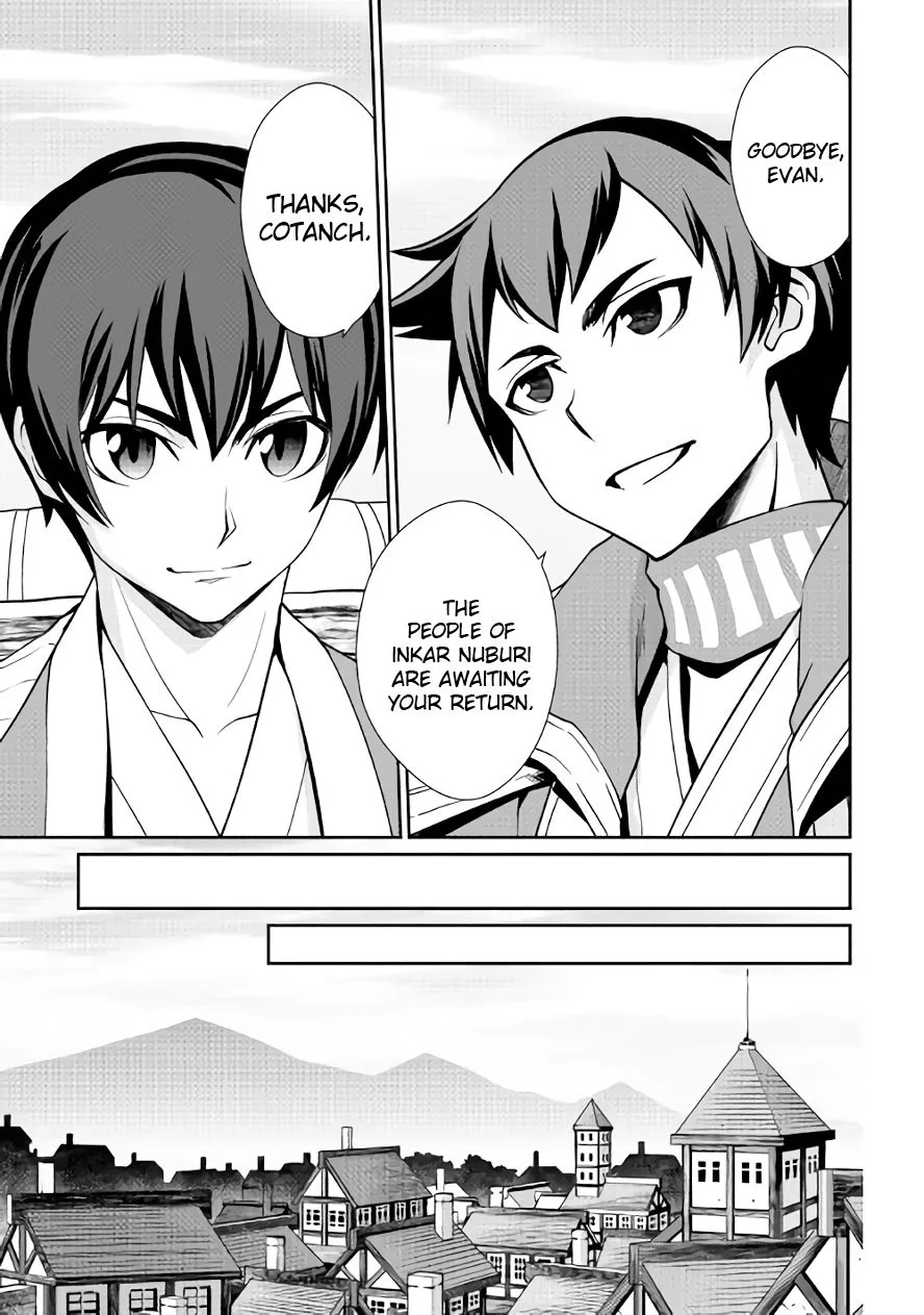 Isekai wo Seigyo Mahou de Kirihirake! Chapter 22 page 3