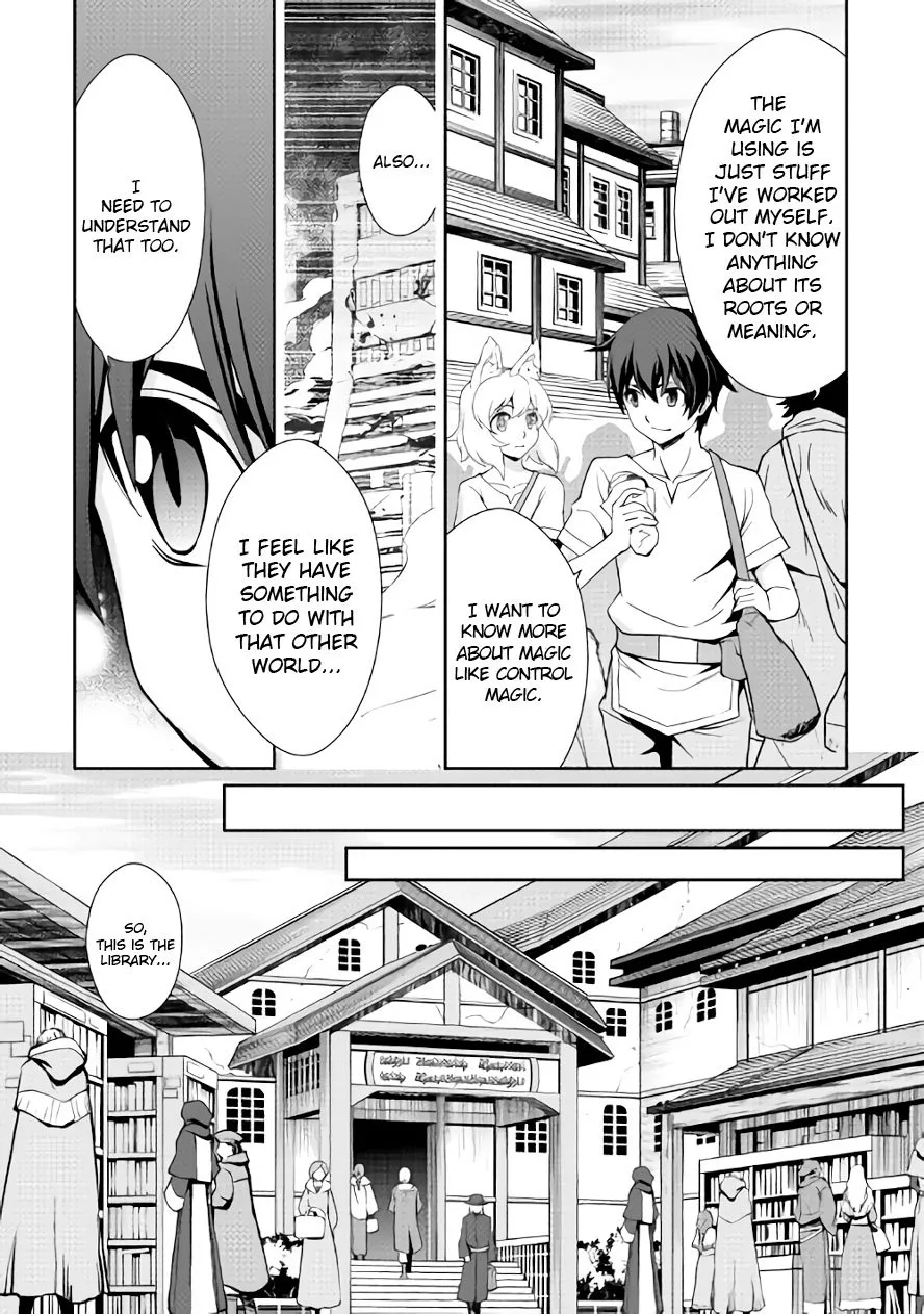Isekai wo Seigyo Mahou de Kirihirake! Chapter 22 page 8