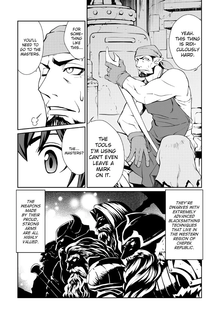 Isekai wo Seigyo Mahou de Kirihirake! Chapter 23 page 2