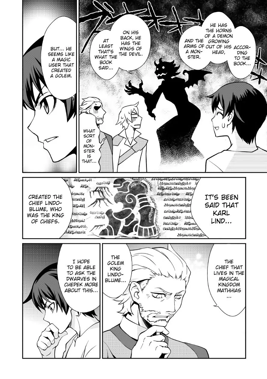 Isekai wo Seigyo Mahou de Kirihirake! Chapter 23 page 11