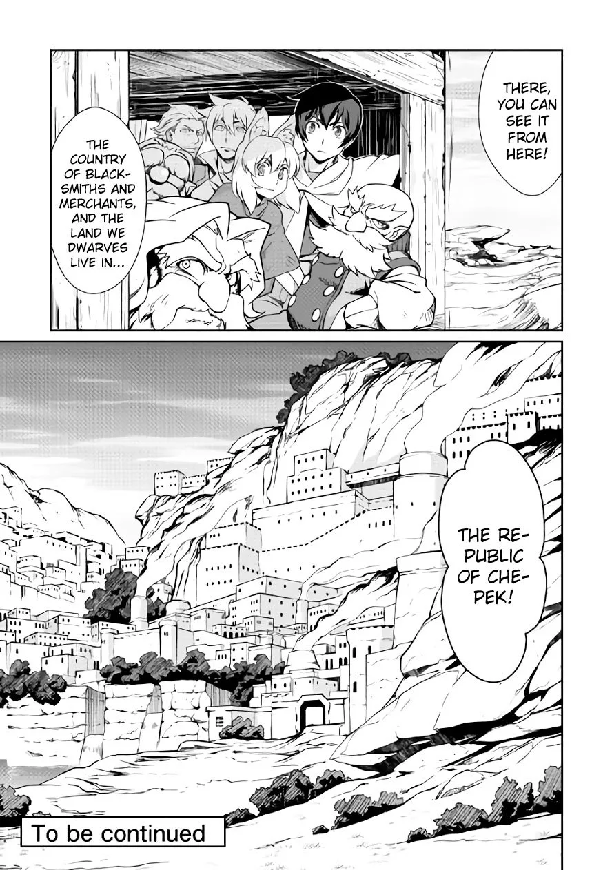 Isekai wo Seigyo Mahou de Kirihirake! Chapter 24 page 21