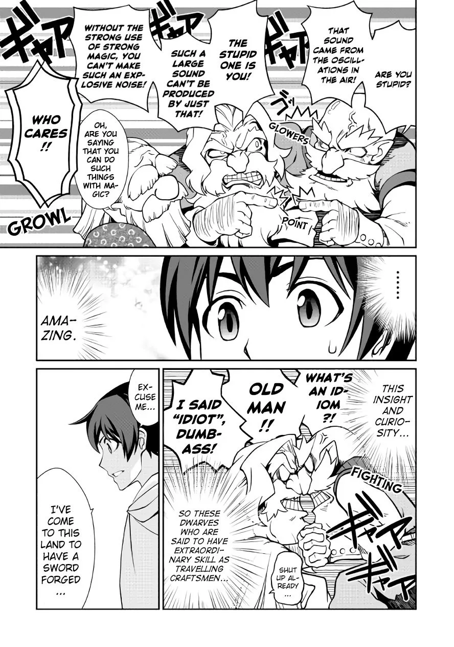 Isekai wo Seigyo Mahou de Kirihirake! Chapter 24 page 19