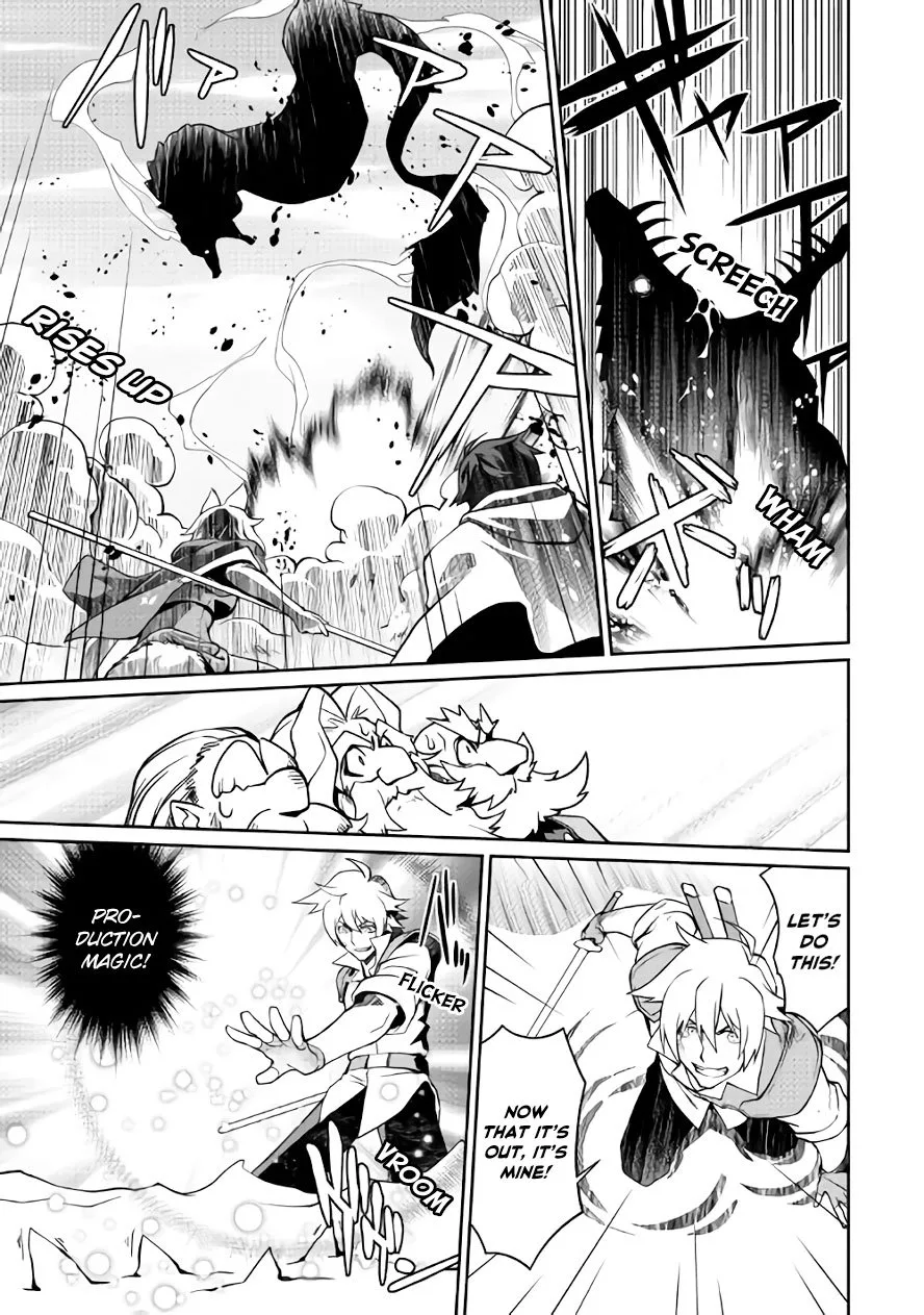 Isekai wo Seigyo Mahou de Kirihirake! Chapter 24 page 15