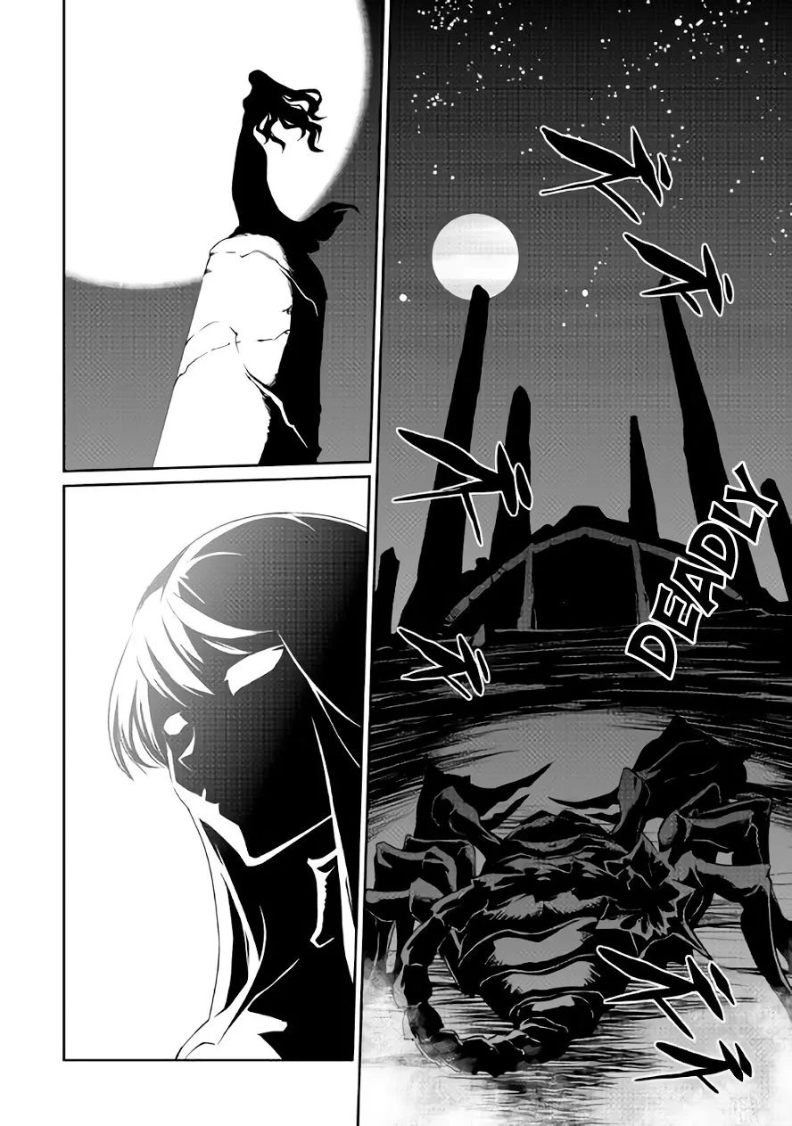 Isekai wo Seigyo Mahou de Kirihirake! Chapter 24 page 4