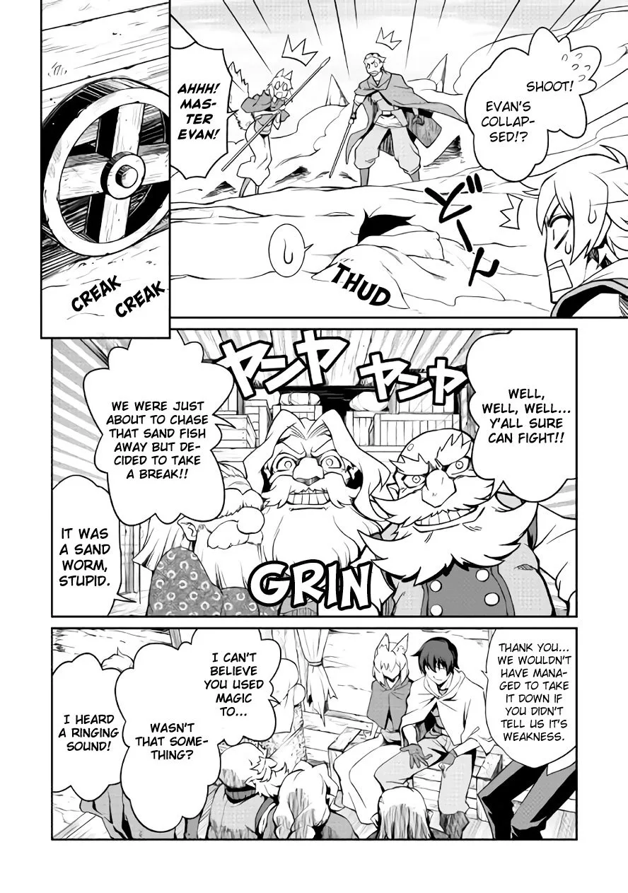 Isekai wo Seigyo Mahou de Kirihirake! Chapter 24 page 18