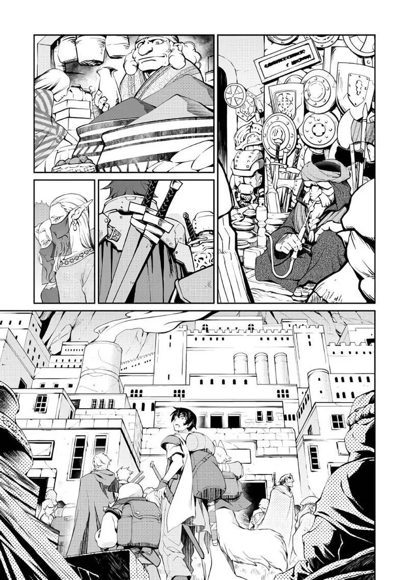 Isekai wo Seigyo Mahou de Kirihirake! Chapter 25 page 2