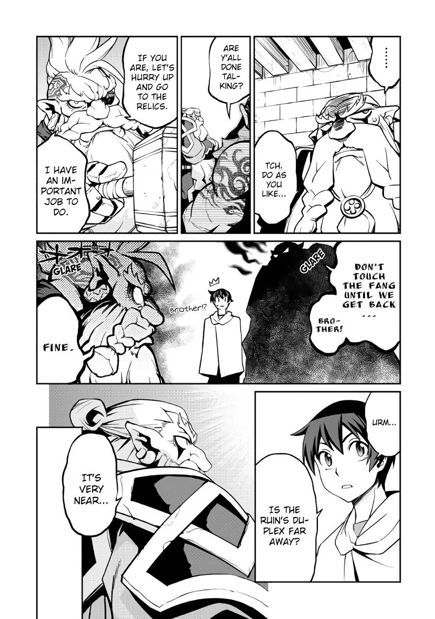 Isekai wo Seigyo Mahou de Kirihirake! Chapter 27 page 5