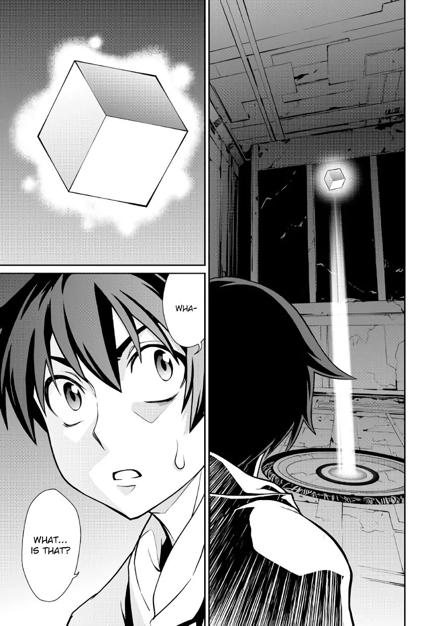 Isekai wo Seigyo Mahou de Kirihirake! Chapter 28 page 3