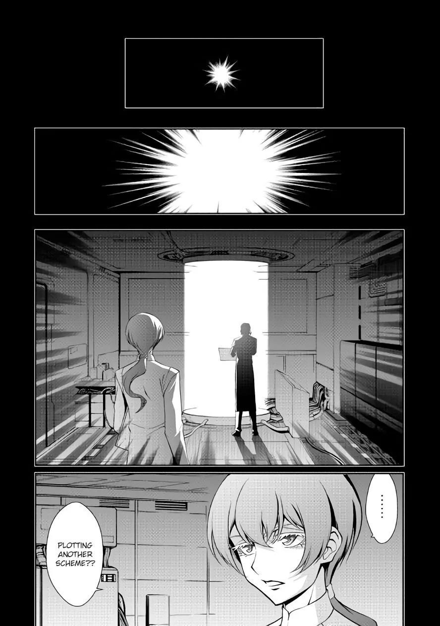 Isekai wo Seigyo Mahou de Kirihirake! Chapter 28 page 14