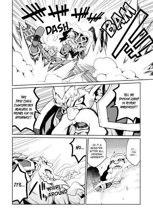 Isekai wo Seigyo Mahou de Kirihirake! Chapter 29 page 4