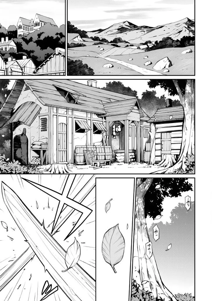 Isekai wo Seigyo Mahou de Kirihirake! Chapter 3 page 5