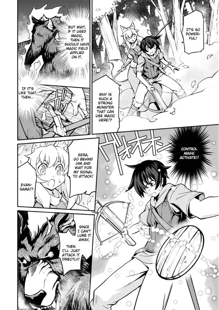 Isekai wo Seigyo Mahou de Kirihirake! Chapter 3 page 16