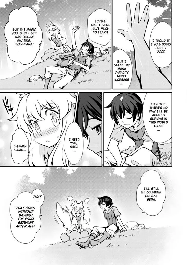 Isekai wo Seigyo Mahou de Kirihirake! Chapter 3 page 22