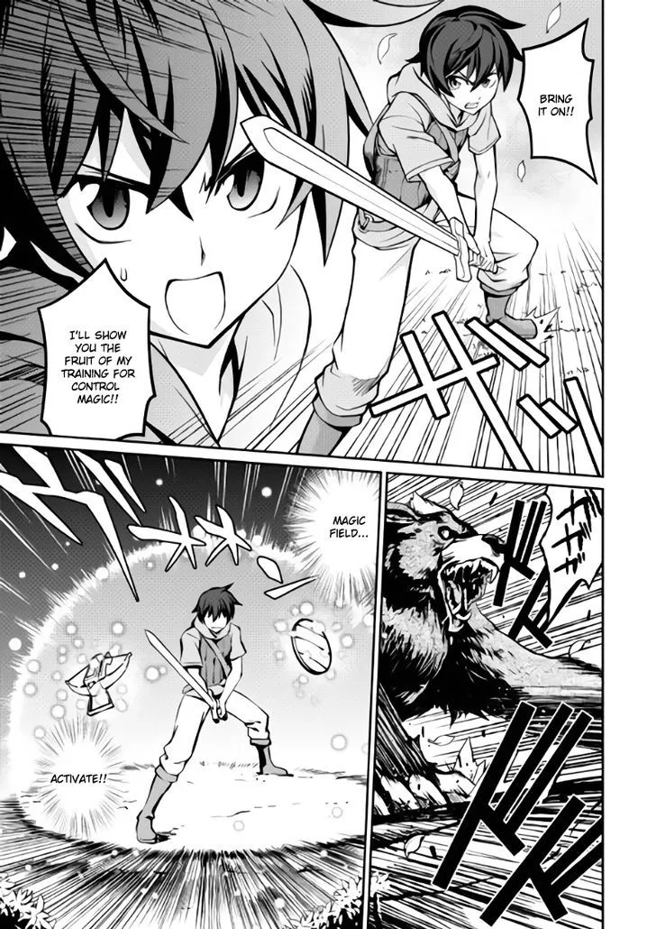 Isekai wo Seigyo Mahou de Kirihirake! Chapter 3 page 17