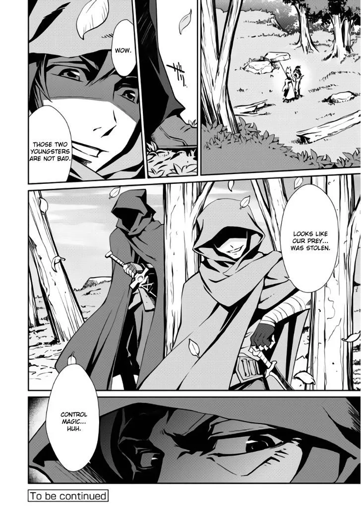 Isekai wo Seigyo Mahou de Kirihirake! Chapter 3 page 23