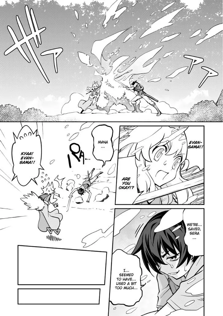 Isekai wo Seigyo Mahou de Kirihirake! Chapter 3 page 21