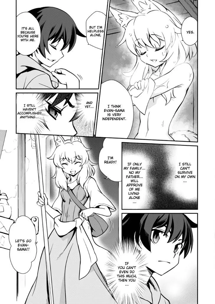 Isekai wo Seigyo Mahou de Kirihirake! Chapter 3 page 9