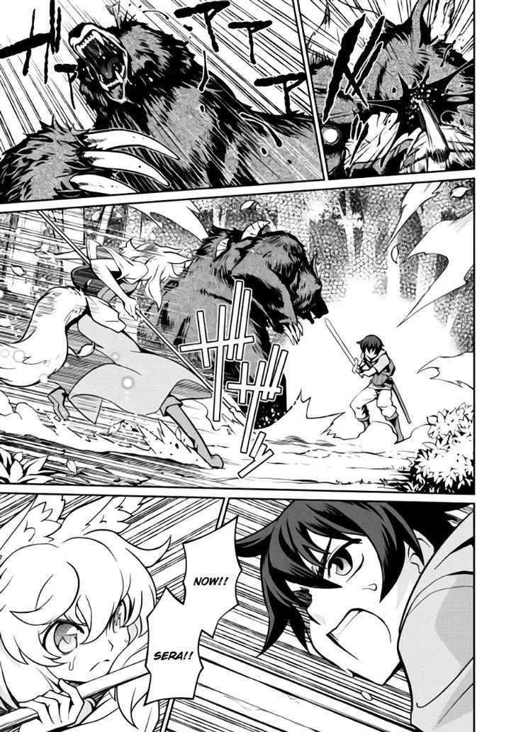 Isekai wo Seigyo Mahou de Kirihirake! Chapter 3 page 19