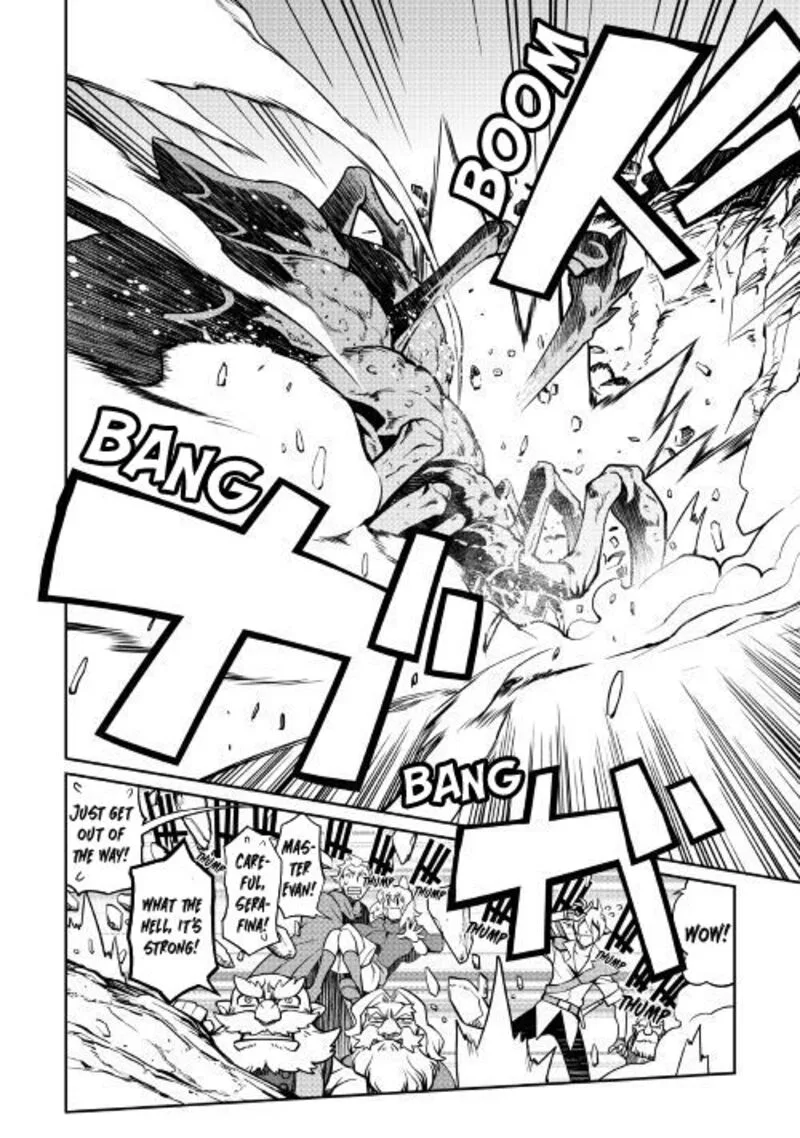 Isekai wo Seigyo Mahou de Kirihirake! Chapter 31 page 7