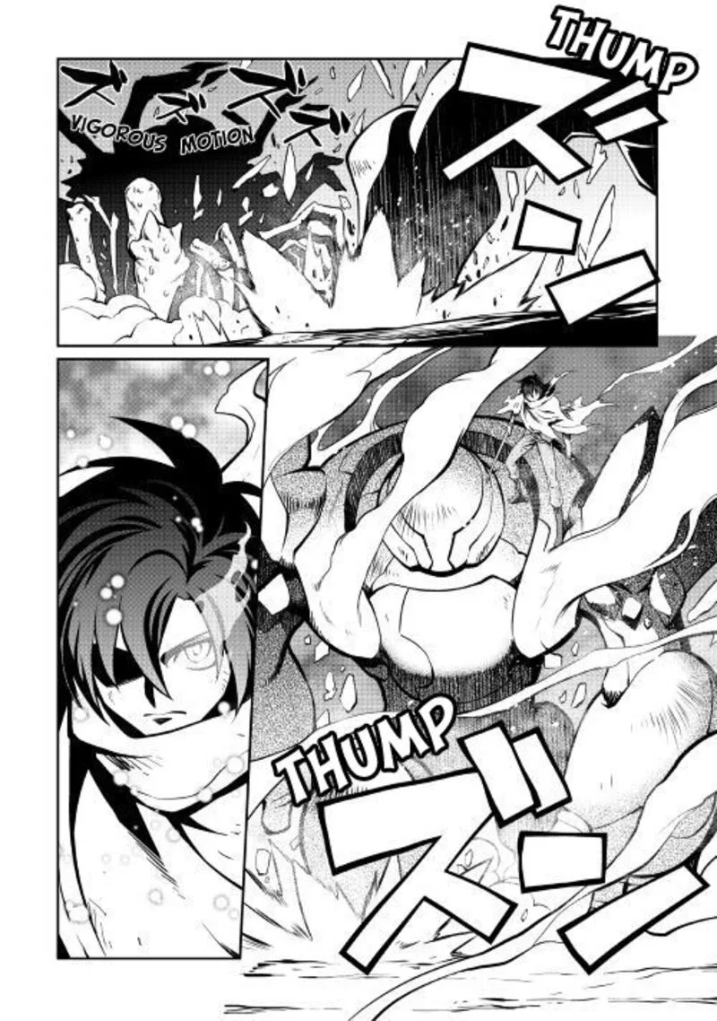 Isekai wo Seigyo Mahou de Kirihirake! Chapter 31 page 9