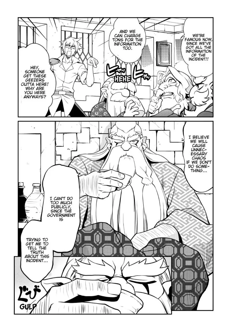 Isekai wo Seigyo Mahou de Kirihirake! Chapter 32 page 5