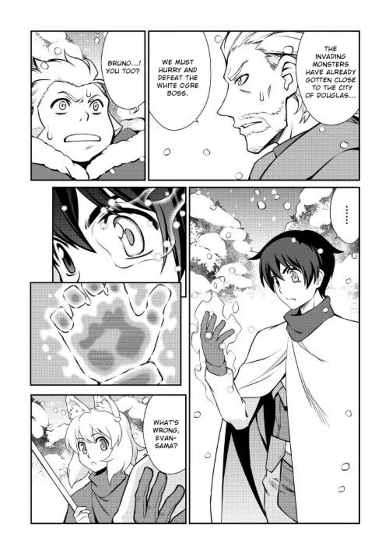 Isekai wo Seigyo Mahou de Kirihirake! Chapter 33 page 6