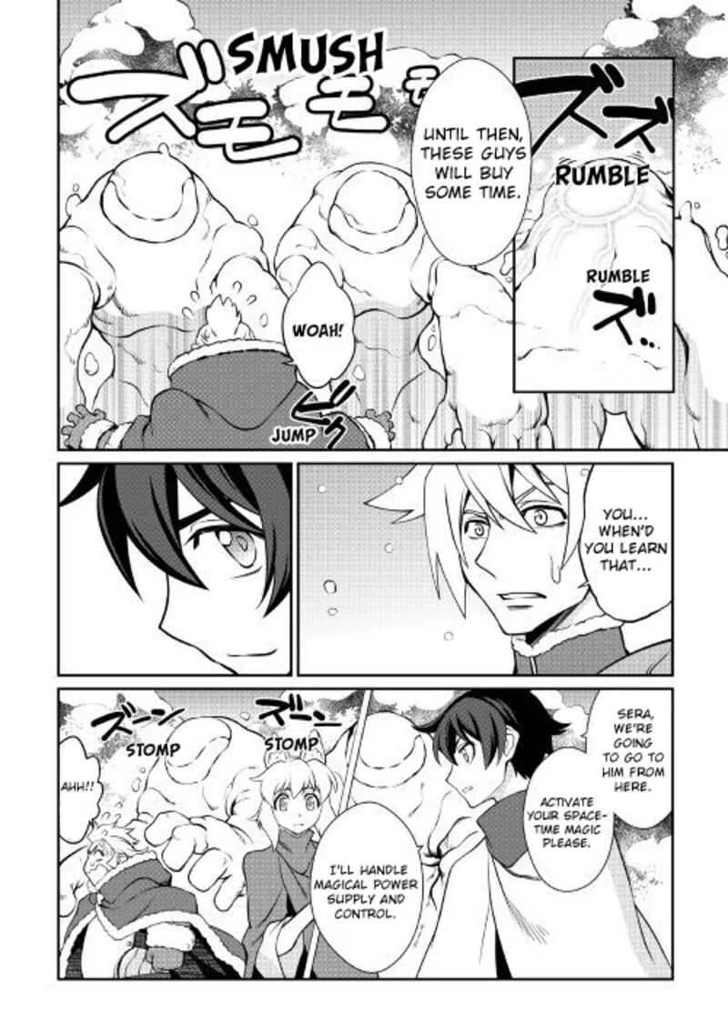 Isekai wo Seigyo Mahou de Kirihirake! Chapter 33 page 12