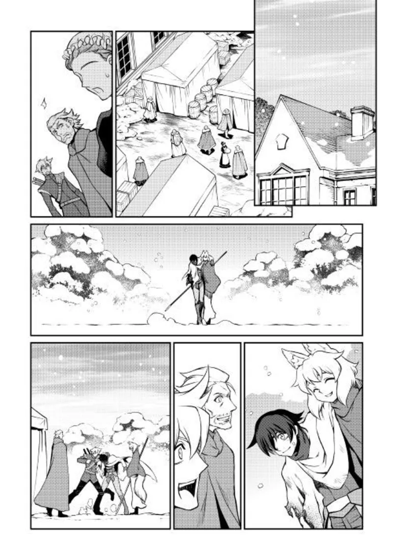 Isekai wo Seigyo Mahou de Kirihirake! Chapter 33 page 24