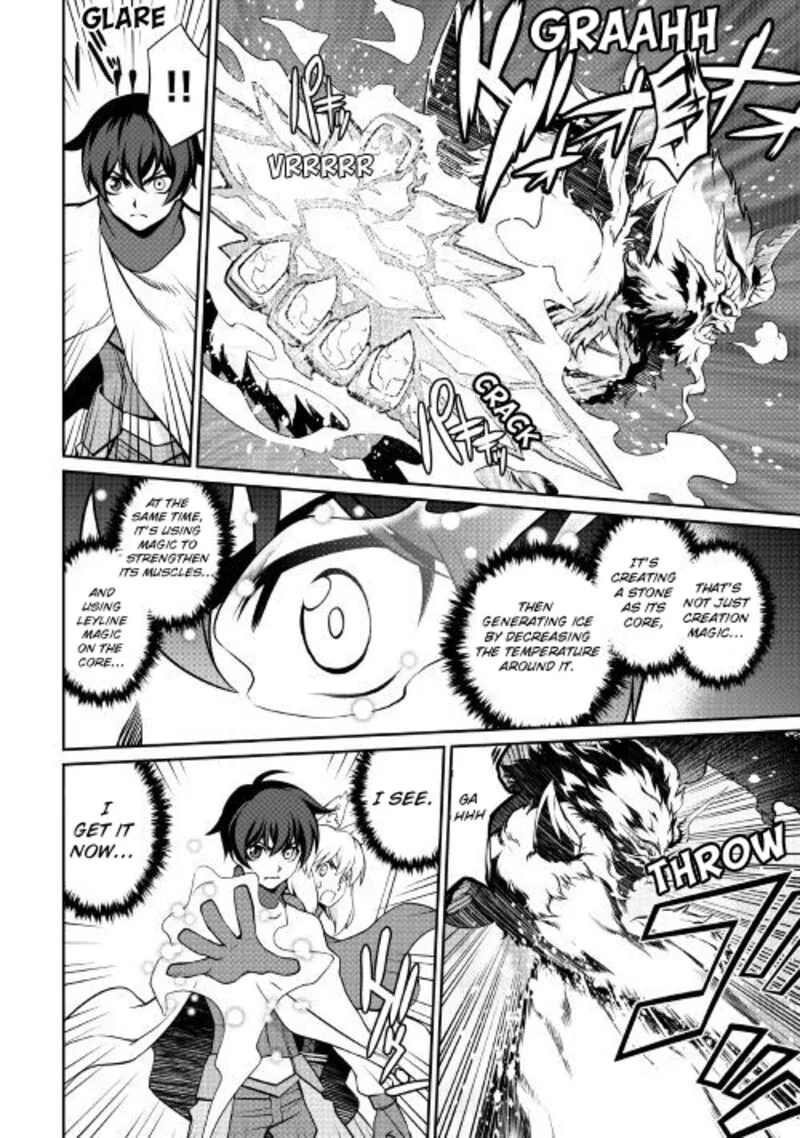 Isekai wo Seigyo Mahou de Kirihirake! Chapter 33 page 16