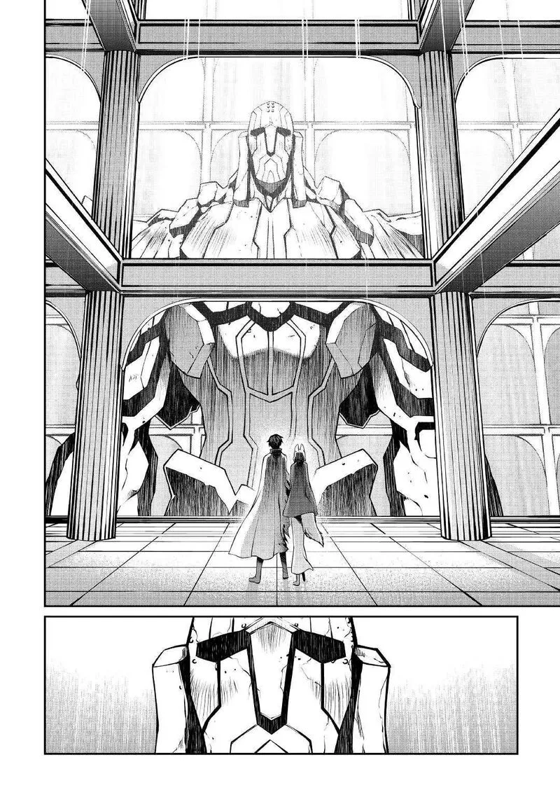 Isekai wo Seigyo Mahou de Kirihirake! Chapter 34 page 4