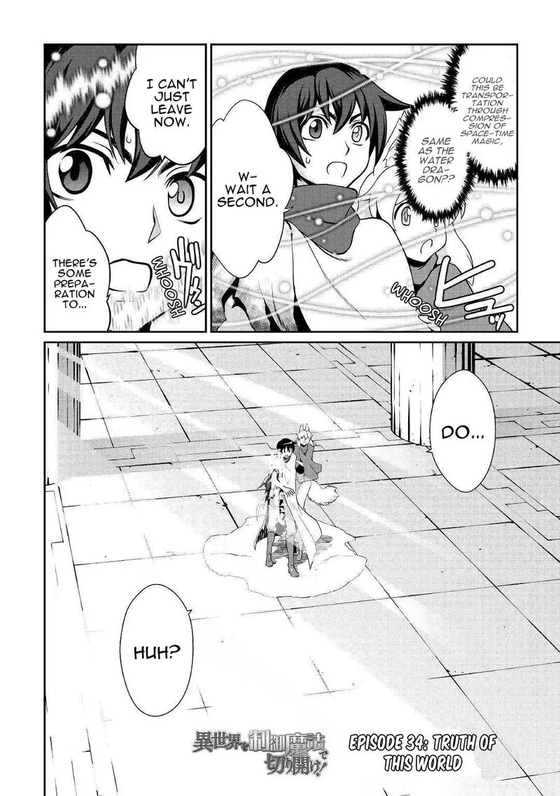 Isekai wo Seigyo Mahou de Kirihirake! Chapter 34 page 2