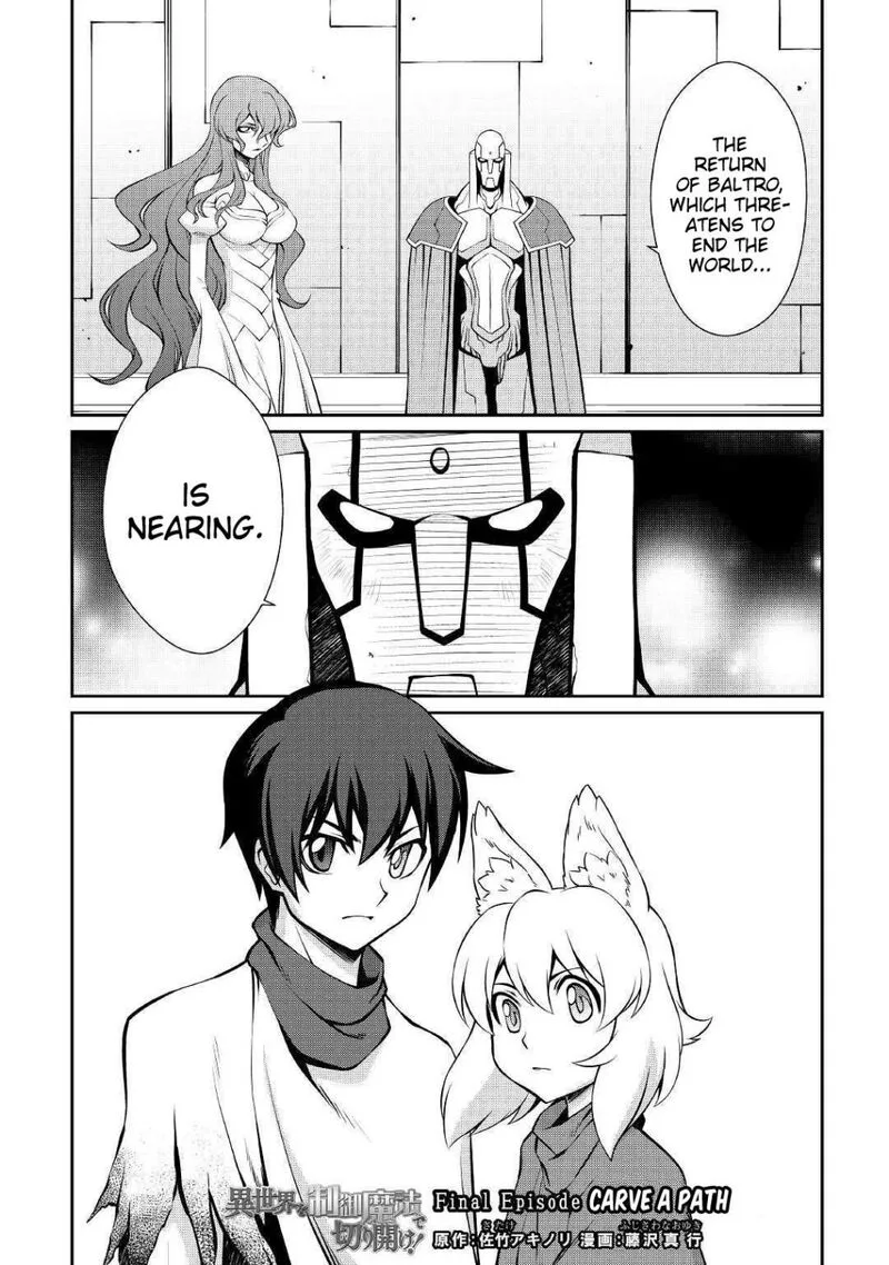 Isekai wo Seigyo Mahou de Kirihirake! Chapter 36 page 1