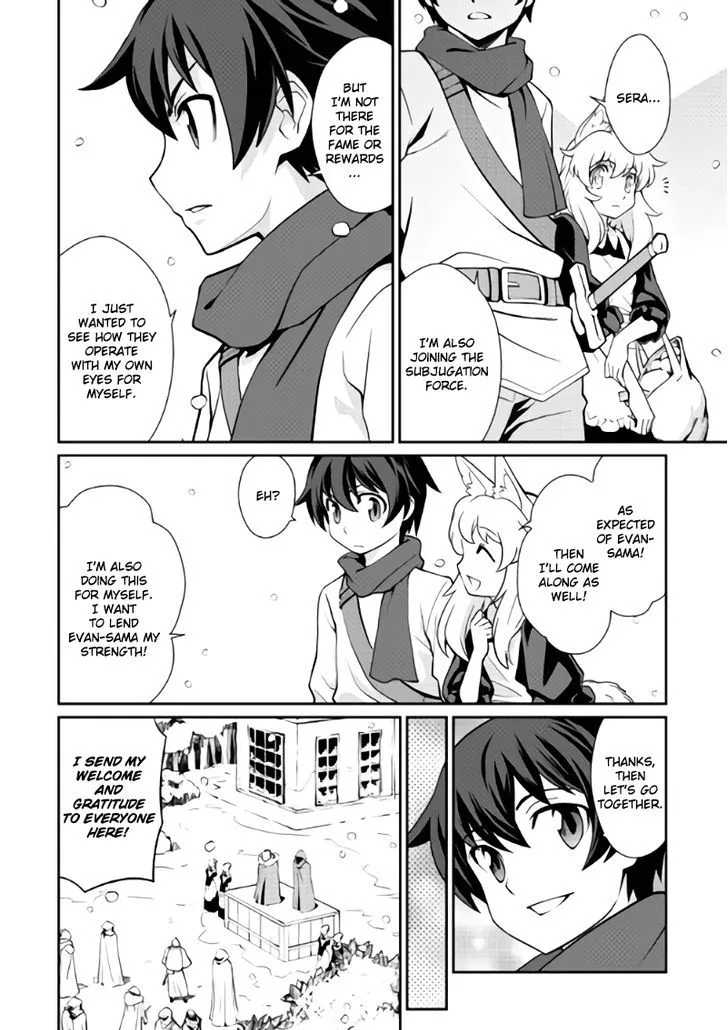 Isekai wo Seigyo Mahou de Kirihirake! Chapter 4 page 4