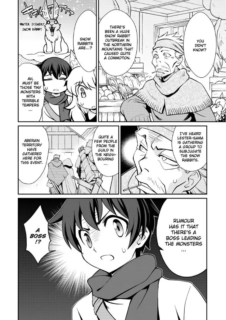 Isekai wo Seigyo Mahou de Kirihirake! Chapter 4 page 2