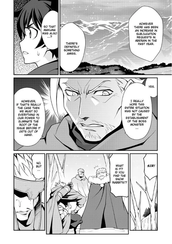 Isekai wo Seigyo Mahou de Kirihirake! Chapter 4 page 10