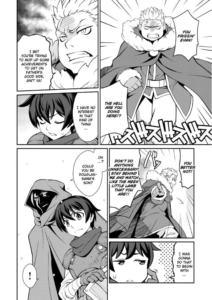 Isekai wo Seigyo Mahou de Kirihirake! Chapter 4 page 6
