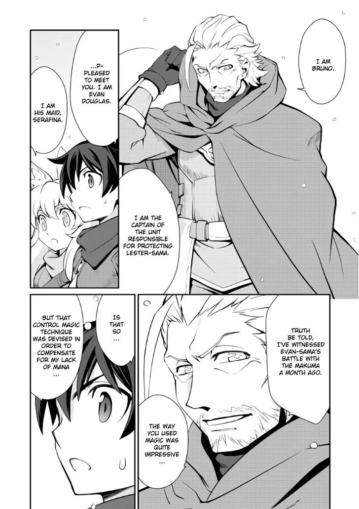 Isekai wo Seigyo Mahou de Kirihirake! Chapter 4 page 7