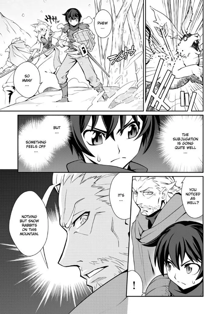 Isekai wo Seigyo Mahou de Kirihirake! Chapter 4 page 16