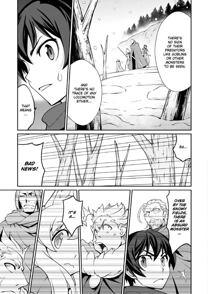 Isekai wo Seigyo Mahou de Kirihirake! Chapter 4 page 17