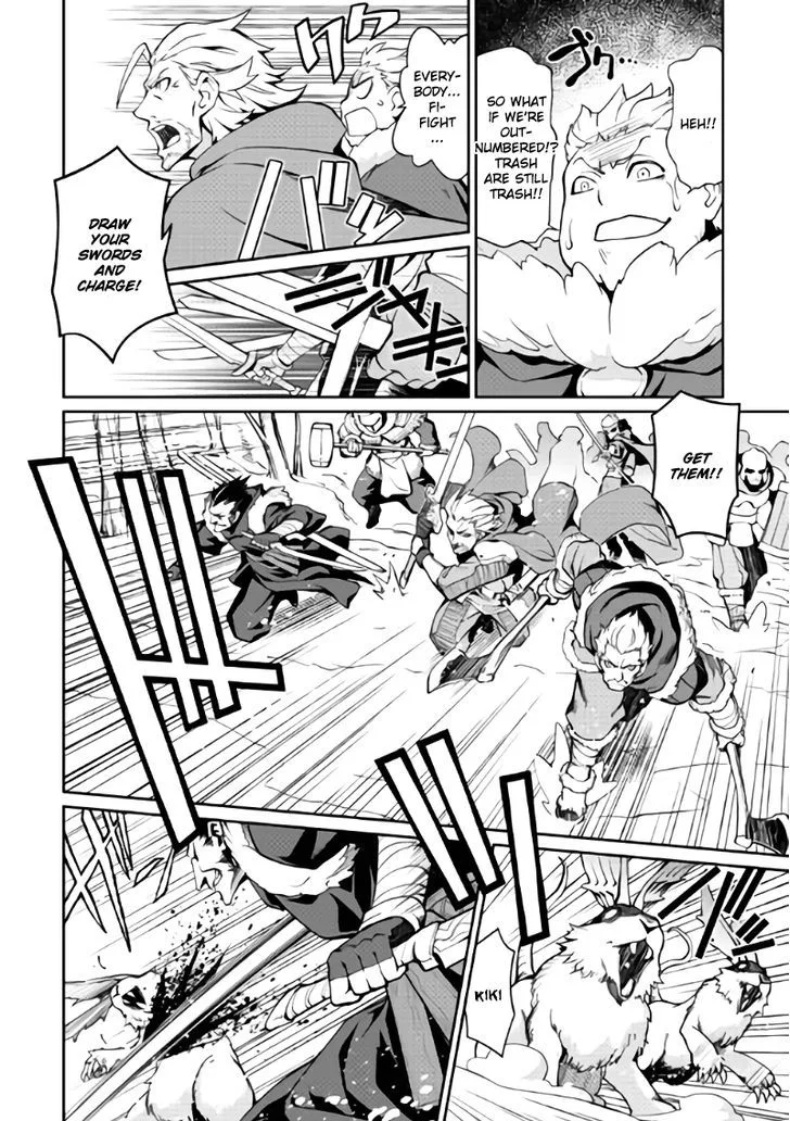 Isekai wo Seigyo Mahou de Kirihirake! Chapter 4 page 12