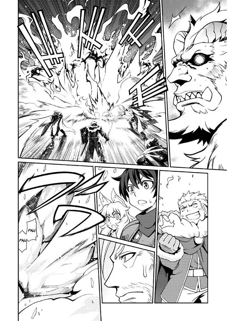 Isekai wo Seigyo Mahou de Kirihirake! Chapter 5 page 4