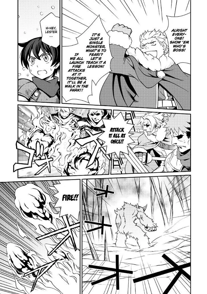 Isekai wo Seigyo Mahou de Kirihirake! Chapter 5 page 3