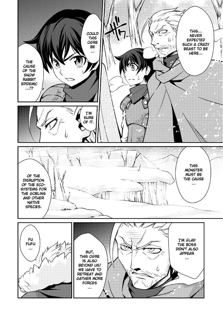 Isekai wo Seigyo Mahou de Kirihirake! Chapter 5 page 2